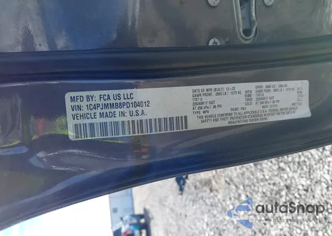 2023 Jeep Cherokee Altitude Lux из США, поврежденный, VIN 1C4PJMMB8PD104012